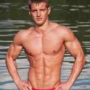 Male College Stud Requires Upscale Gent in East Anglia